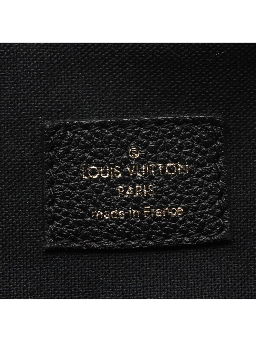 Louis Vuitton Vosges Mm Shoulder #288131L14B - Picture 4 of 12